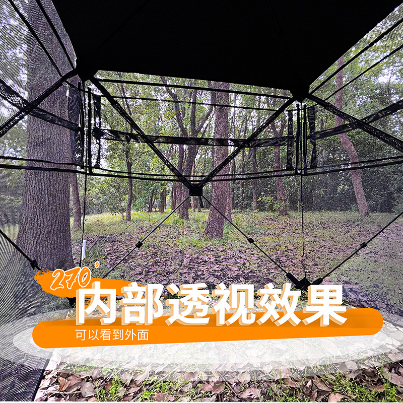 Outdoor 2-3 Person Automatic C - đánh giá và giá Hunting & Outdoor Supplies Photos