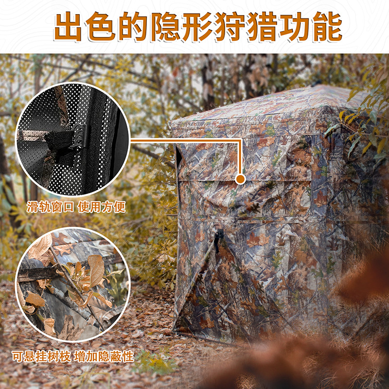 Outdoor 2-3 Person Automatic C - đánh giá và giá Hunting & Outdoor Supplies Photos