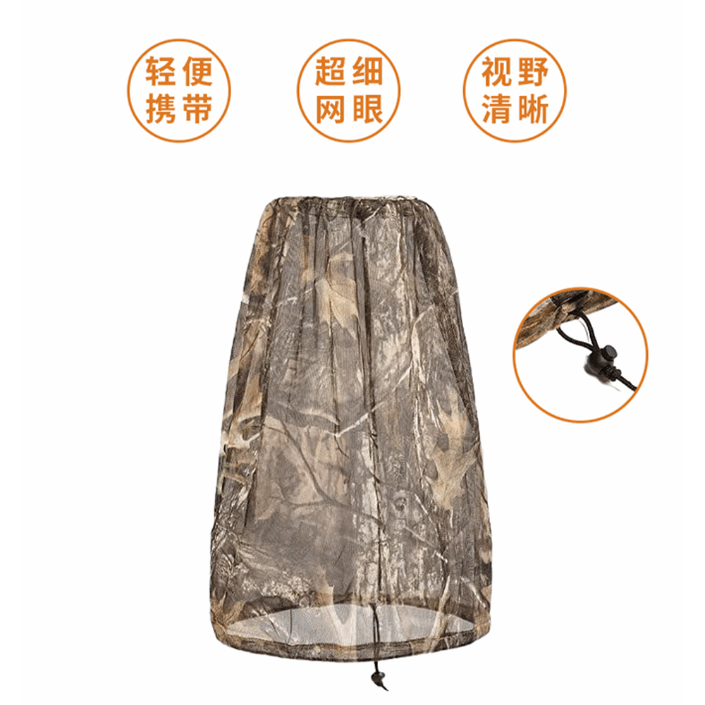 Tactical Bionic Camouflage Mes - đánh giá và giá Hunting Outdoor Watch