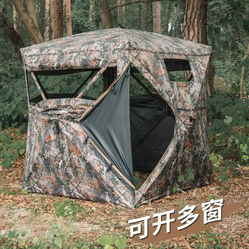 Bird watching tent one-way 270 - đánh giá và giá Hunting Outdoor Watch